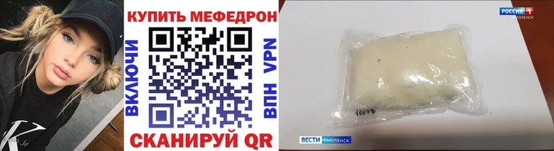 Как найти закладки Рассказово Cocaine  Галлюциногенные грибы  Лсд 25  Гашиш  Меф  Конопля  Alpha-PVP 