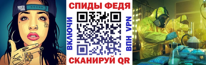 цена   Рассказово  Amphetamine Розовый 