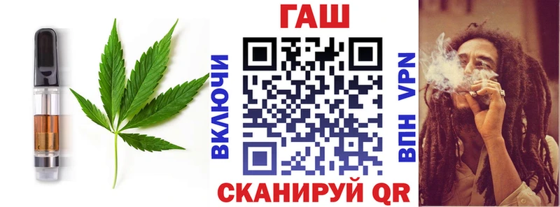 где купить наркоту  Рассказово  Cannafood марихуана 