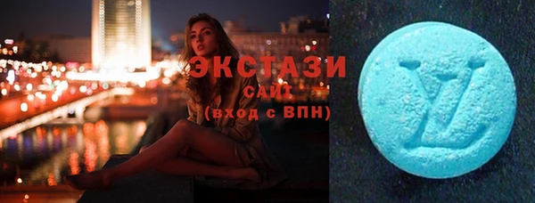 кокаин VHQ Магадан