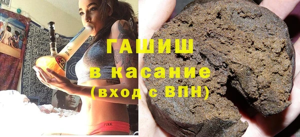 кокаин VHQ Магадан