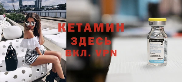 гашиш Магас