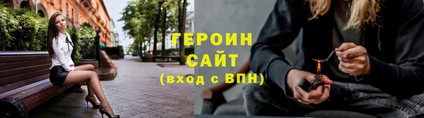 кокаин VHQ Магадан
