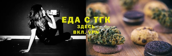 кокаин VHQ Магадан
