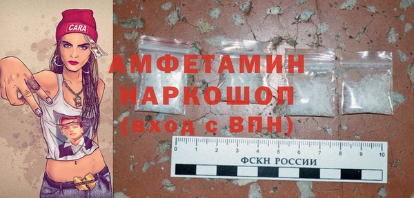 гашиш Магас