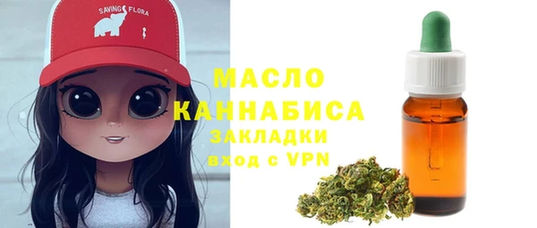 ECSTASY Волгодонск