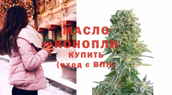 гашиш Магас