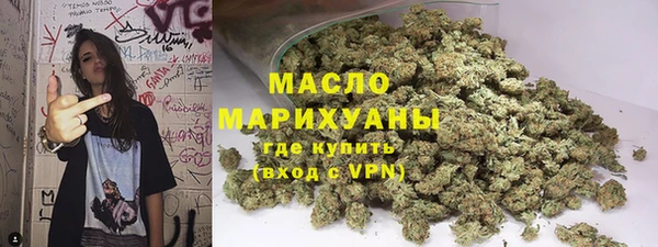 кокаин VHQ Магадан