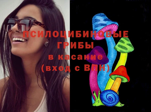 амфетамин Майский