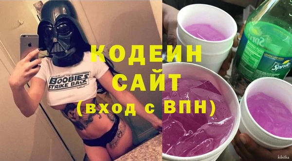 гашиш Магас