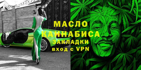 гашиш Магас