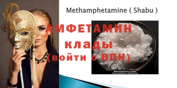 гашиш Магас