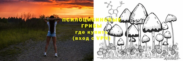 кокаин VHQ Магадан