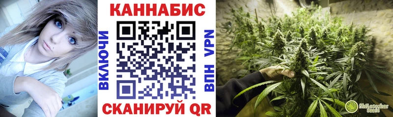 Шишки марихуана гибрид Рассказово